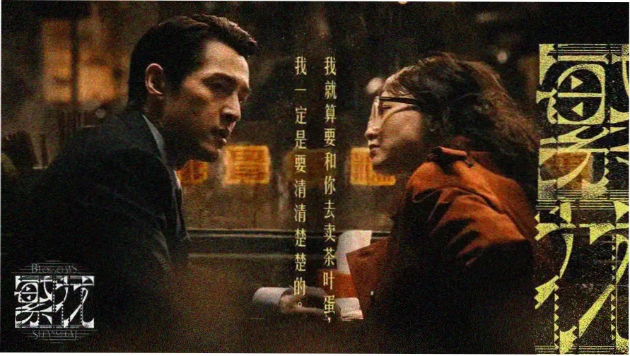 辣妹子电影院免费观看电视剧 热门推荐