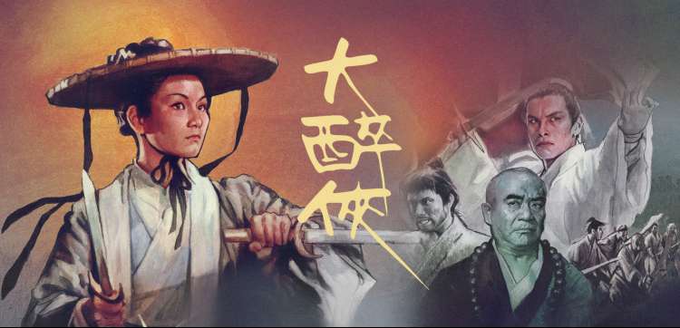 免费电视剧推荐 高分经典