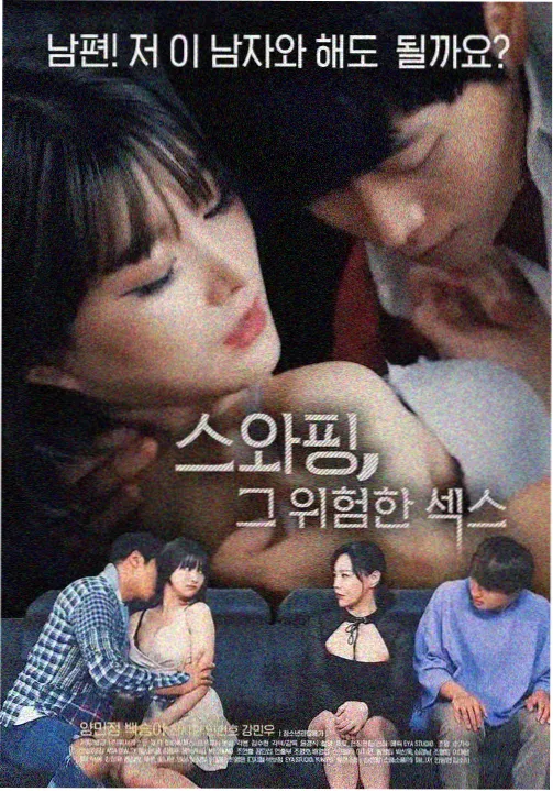 最新电视剧免费观看 盛世长安