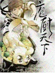 综艺节目在线观看 欢乐大本营