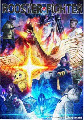 高分电视剧推荐 魔道祖师
