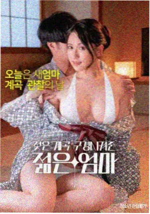 四喜影视资讯配图：夜间片场灯光与监视器